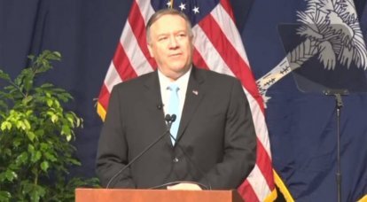 In the Russian Federation commented on the words of Pompeo about the armament of Ukraine for the "fight against Russians"