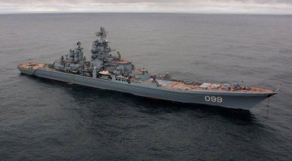 Плавание "Петра Великого": российский флот вернулся в воды Арктики