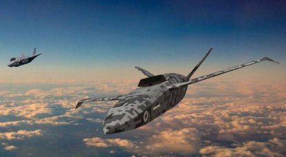 Британия свернула программу по созданию беспилотного ведомого для Королевских ВВС