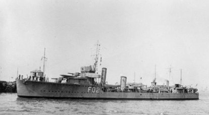 No Golfo da Finlândia encontrou destruidor britânico afundado, que se tornou a primeira vítima da frota soviética