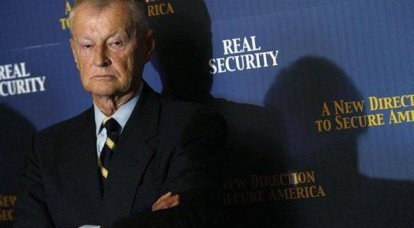 "New World" according to Zbigniew Brzezinski: Russia is invited to enter the "Atlantic Alliance"
