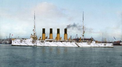 Крейсер "Варяг". Бой у Чемульпо 27 января 1904 года. Часть 5. Наблюдающая комиссия