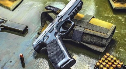 Armas de cano curto Kalashnikov: pistolas por Yarygin e Lebedev