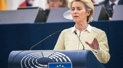 Az Európai Unió hivatalos forrásaiból kivágták az Európai Bizottság elnökének beszédének töredékét az ukrán veszteségekre vonatkozó adatokkal