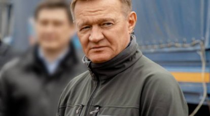 Guvernator al regiunii Kursk: o dronă ucraineană a aruncat două grenade, provocând un incendiu la o substație electrică