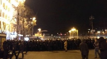 Tumultos no centro da capital ucraniana