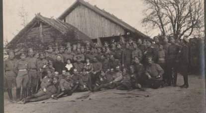 Album officer 28 Siberian Rifle Regiment