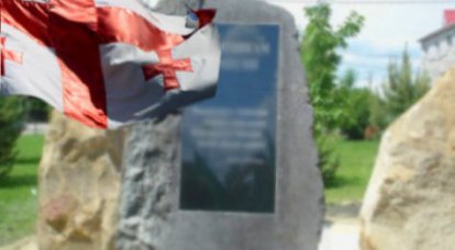 Жертвам "геноцида со стороны России" возведут мемориал в Грузии