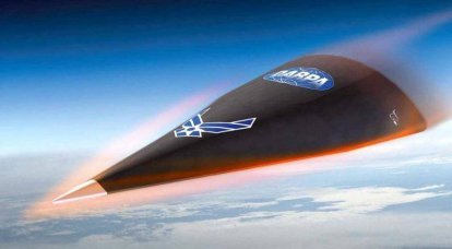 Entegre Hipersonik Programı - Yeni Bir Hipersonik Uçak Oluşturma