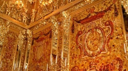 "Wechselburg" trace of the Amber Room