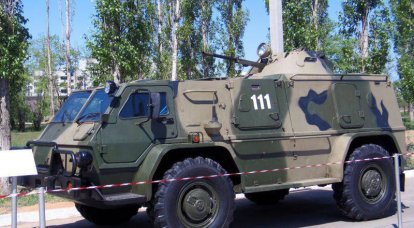 Carro do exército de alta mobilidade GAZ-39371 "Vodnik"