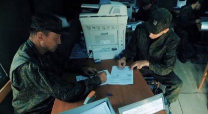 22月XNUMX日-俄罗斯联邦武装部队金融和经济服务日