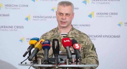 Специалист по "чебурешкам" отметил рекордное число обстрелов за последние полгода в Донбассе
