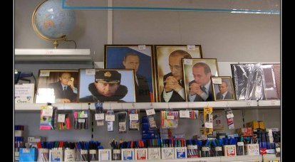 Kurginyan su Putin e Medvedev