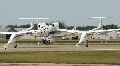 White Knight – один из самых необычных летательных аппаратов современности