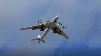Um par de porta-mísseis estratégicos russos Tu-95MS sobrevoou o Mar do Japão