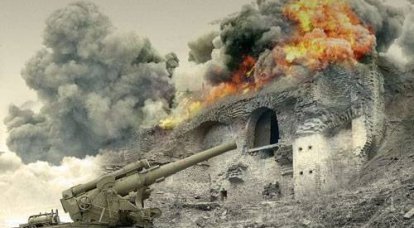 Artilerie vs Citadelă: Asalt