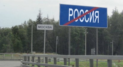 誰がシベリアを必要とし、モスクワはいつロシアになるのですか？