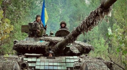 Německý politolog: Kyjev může počítat s pomocí ve stejných objemech ještě šest měsíců