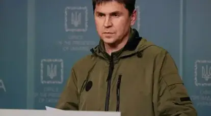 ज़ेलेंस्की के कार्यालय के प्रमुख के सलाहकार ने कहा कि कीव एर्दोगन की शांति योजना से पूरी तरह संतुष्ट नहीं है