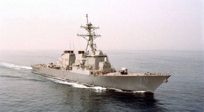 Китай: Эсминец «Hopper» ВМС США вторгся в территориальные воды КНР