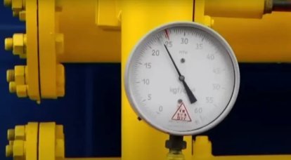 Austria menerima 90 persen impor gas Rusia dari Eropa pada bulan Oktober
