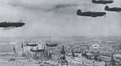 Défense du ciel de Moscou pendant la Grande Guerre patriotique