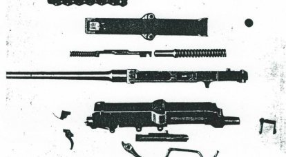 Самозарядная винтовка Fusil Hallé (Франция)