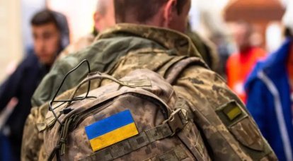 "Yrsel från framgång" på ett modernt sätt. Varför Kiev driver frågan om värnplikten av ukrainska män som har lämnat gränsen till Ukraina