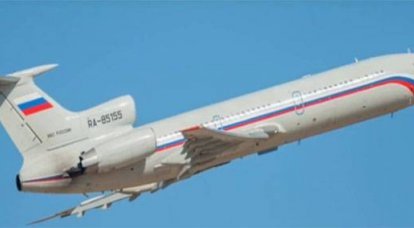 "Cuando el Tu-154 tocó el agua, la cola se cayó"