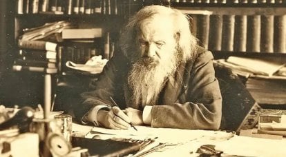Para onde foi o Prêmio Nobel de Dmitry Mendeleev?