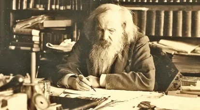 Où est passé le prix Nobel de Dmitri Mendeleev ?