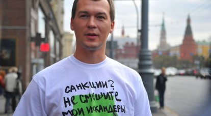 В Москве может появиться «Североамериканский тупик». Появится ли в США Navalny Plaza?