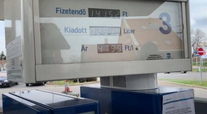 Венгрия вводит запрет на продажу топлива на своих АЗС для автомобилей из соседних стран