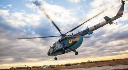 Военкоры: во время ракетного удара по аэродрому в Полтавской области был уничтожен вертолёт ВСУ