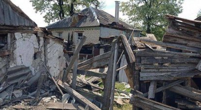 Three people were killed during the shelling of a village in the Belgorod region by the Ukrainian Armed Forces