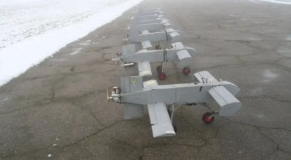Atac UAV AQ 400 Scythe – noua speranță a regimului de la Kiev