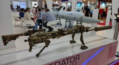 Imprensa da Ucrânia: Iêmen está interessado em rifles ucranianos de longo alcance de 14,5 mm