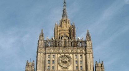 L'Ambassadeur du Bélarus auprès du Ministère des affaires étrangères de la Fédération de Russie a été informé que les actions de Minsk ne correspondent pas à l'esprit des relations fraternelles