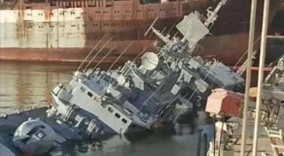 Ukrayna Donanması Başkomutanı Neizhpapa, Ukrayna filosunun zaferlerini gemiye uygulanan özel bir işaretle kutlamayı önerdi