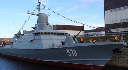 RTO "Storm" des Projekts 22800 "Karakurt" begann auf dem Trainingsgelände der Baltischen Flotte mit dem Bestehen von Seeversuchen