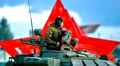 Fórum "Army-2017" começa na região de Moscou
