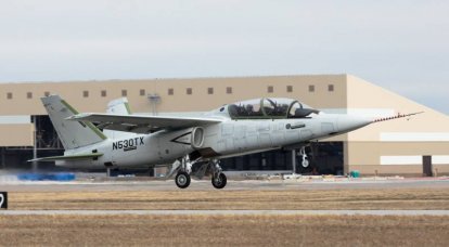 A-10C saldırı uçağının değiştirilmesi için yaklaşmakta olan ihalede Scorpion ve Machete'nin rekabet gücü