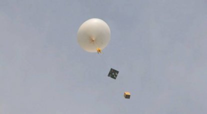 Сбитый ВВС США над Аляской воздушный шар мог быть изготовлен в любительском авиамодельном кружке
