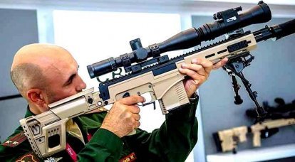 Новые снайперские винтовки концерна «Калашников»