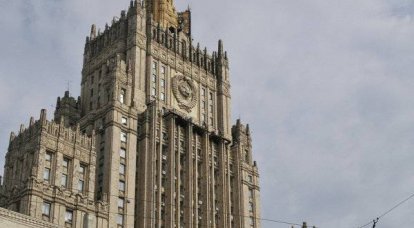 МИД РФ жёстко отреагировал на доклад МУС по Крыму и Донбассу