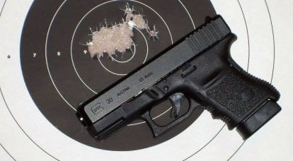 Subcompact pistol "Glock 30"