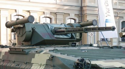 BMP-1TS Ukrainian Armed Forces with the latest combat module "Spear" was hit by a Russian FPV drone