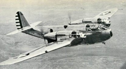 Bell Fighter Heavy YFM-1 Airacuda (USA)