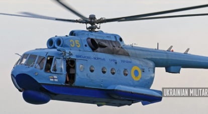 ВМС Украины получили восстановленный Ми-14ПЧ